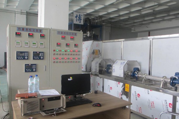 三法合一水熱表檢定系統